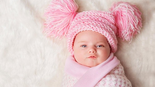 أسماء بنات بحرف الياء