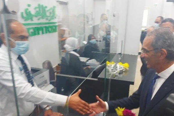 الرمز البريدي لمكاتب بريد محافظة بورسعيد ومواعيد العمل 3 بريد محافظة بورسعيد