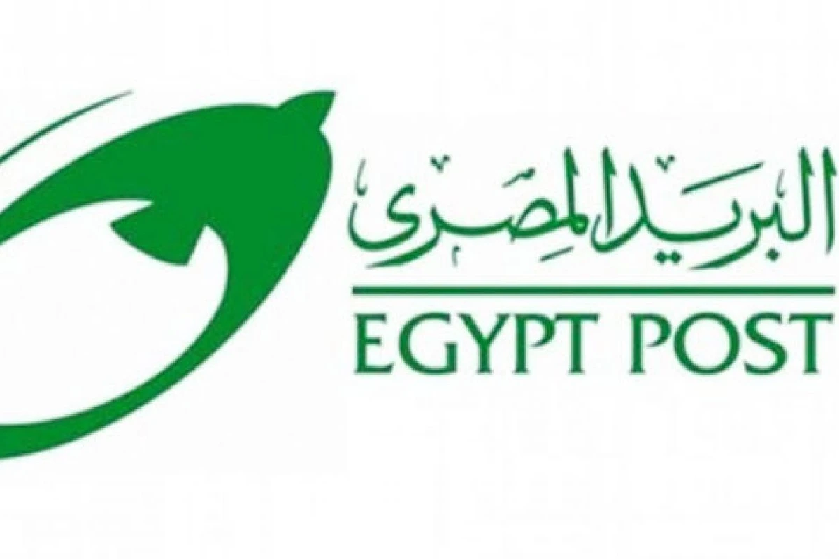 الرمز البريدي لمكاتب بريد محافظة بورسعيد ومواعيد العمل 1 بريد محافظة بورسعيد