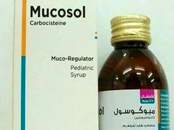 ميوكوسول - mucosol 