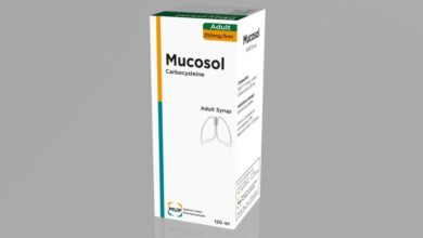 ميوكوسول - mucosol