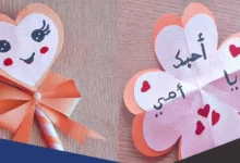 أفكار هدايا عيد الام مميزة وهدايا تقدم للأم مميزة 21 هدايا عيد الام