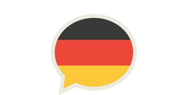 كيفية تعلم اللغة الالمانية