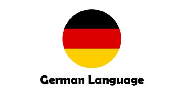كيفية تعلم اللغة الالمانية