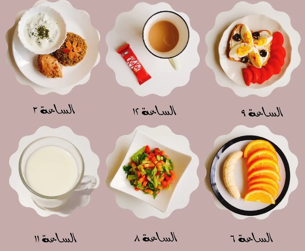 رجيم سريع لانقاص الوزن 4 رجيم سريع لانقاص الوزن