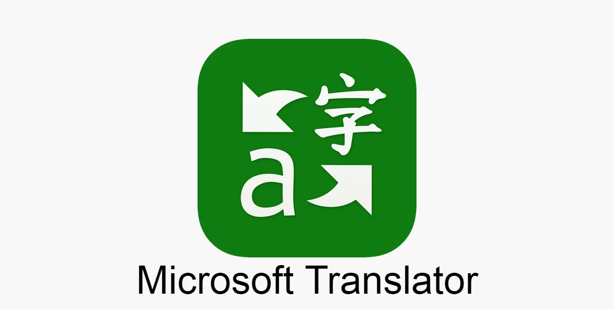 أفضل مترجم لترجمة اللغات Microsoft Translator