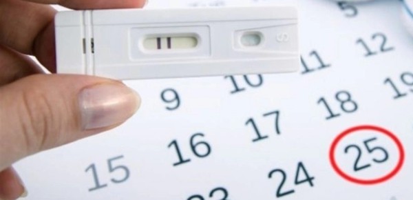 حاسبة الحمل - حساب الحمل وموعد الولادة