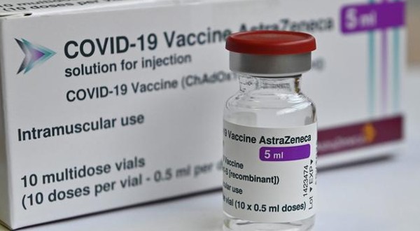 لقاح استرازينيكا المضاد لكوفيد 19 2 لقاح استرازينيكا المضاد
