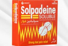 دواعي استعمال سولبادين Solpadeine مسكن الألم