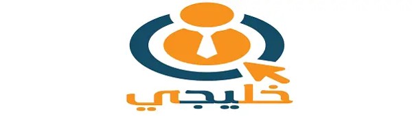 أفضل 4 مواقع التوظيف في الإمارات العربية المتحدة