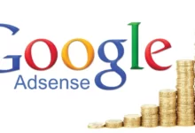 تحقيق الأرباح من أدسنس 27 تحقيق الأرباح من أدسنس3.jpg
