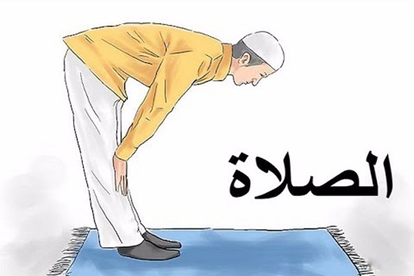 طريقة الصلاة الصحيحة