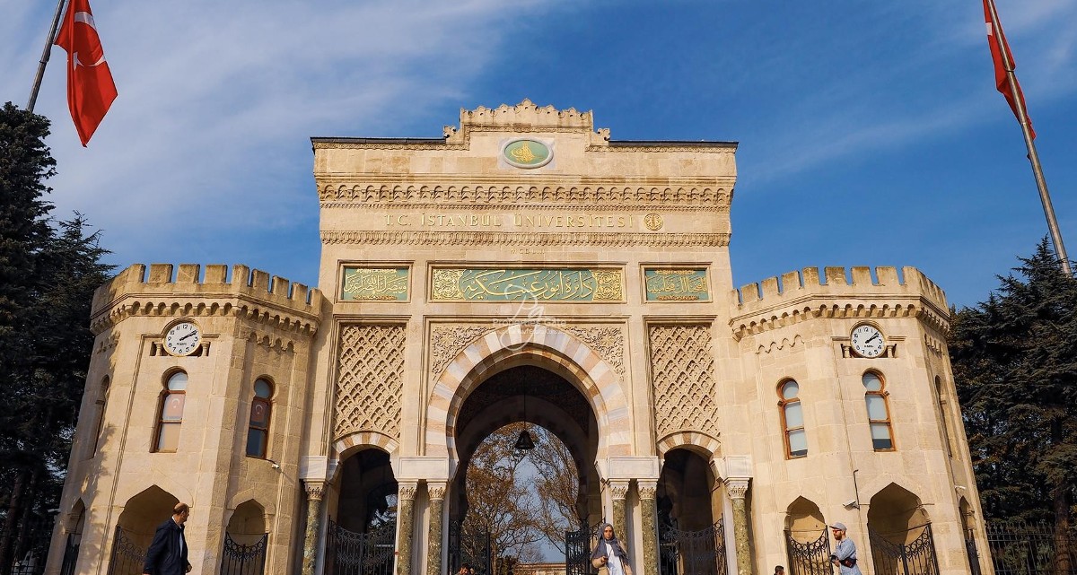 أهم 5 جامعات في تركيا 1 أهم 5 جامعات في تركيا