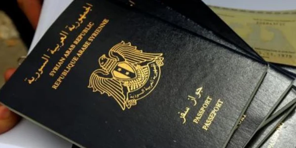 الحجز على جواز السفر السوري