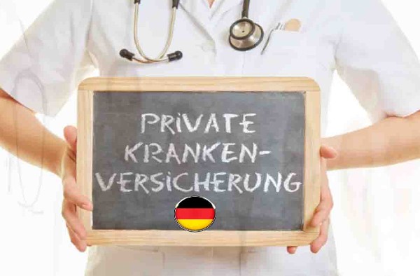 التأمين الصحي في ألمانيا