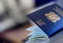 الحجز على جواز السفر السوري