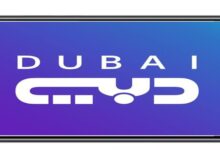 تردد قناة دبي