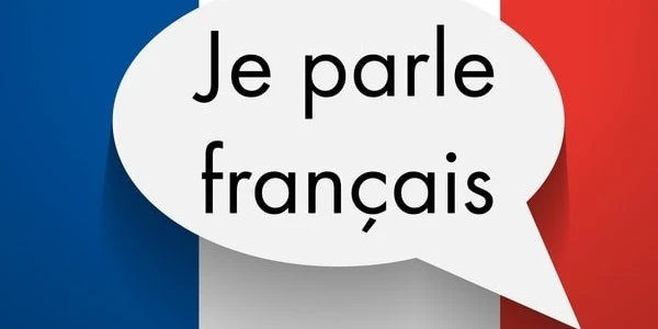 أهم الجمل في اللغة الفرنسية