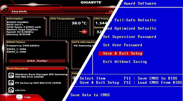 ما هو البيوس BIOS وما هو دوره ؟ - موقع ياهلا