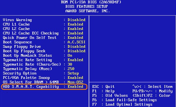 ما هو البيوس BIOS وما هو دوره ؟ - موقع ياهلا