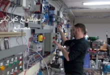 متطلبات ورواتب اوسبيلدونغ كهربائي مصانع 20 اوسبيلدونغ كهربائي مصانع