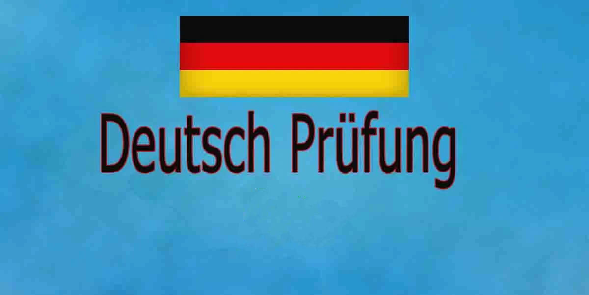 تطبيق Deutsch prufung