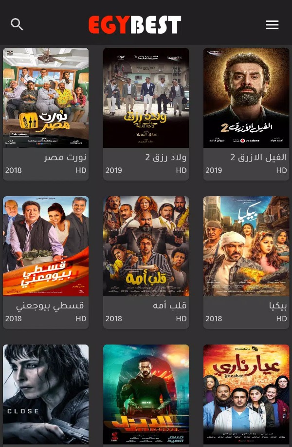 موقع ايجي بست egybest مشاهدة مجانية للمسلسلات والأفلام 5 موقع ايجي بست egybest