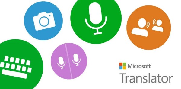 أفضل 10 تطبيقات ترجمة عربي برتغالي 3 تطبيقات ترجمة عربي برتغالي