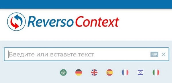 أفضل 10 تطبيقات ترجمة عربي برتغالي 4 تطبيقات ترجمة عربي برتغالي
