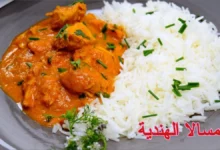 طريقة المسالا الهندية الشهية بسهولة 26 المسالا الهندية
