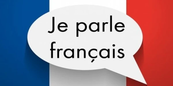 أدوات المدرسة في اللغة الفرنسية