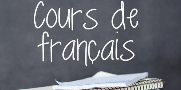 أغراض المنزل في اللغة الفرنسية