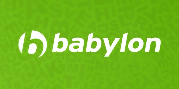 أفضل 10 تطبيقات ترجمة عربي برتغالي 10 تطبيقات ترجمة عربي برتغالي