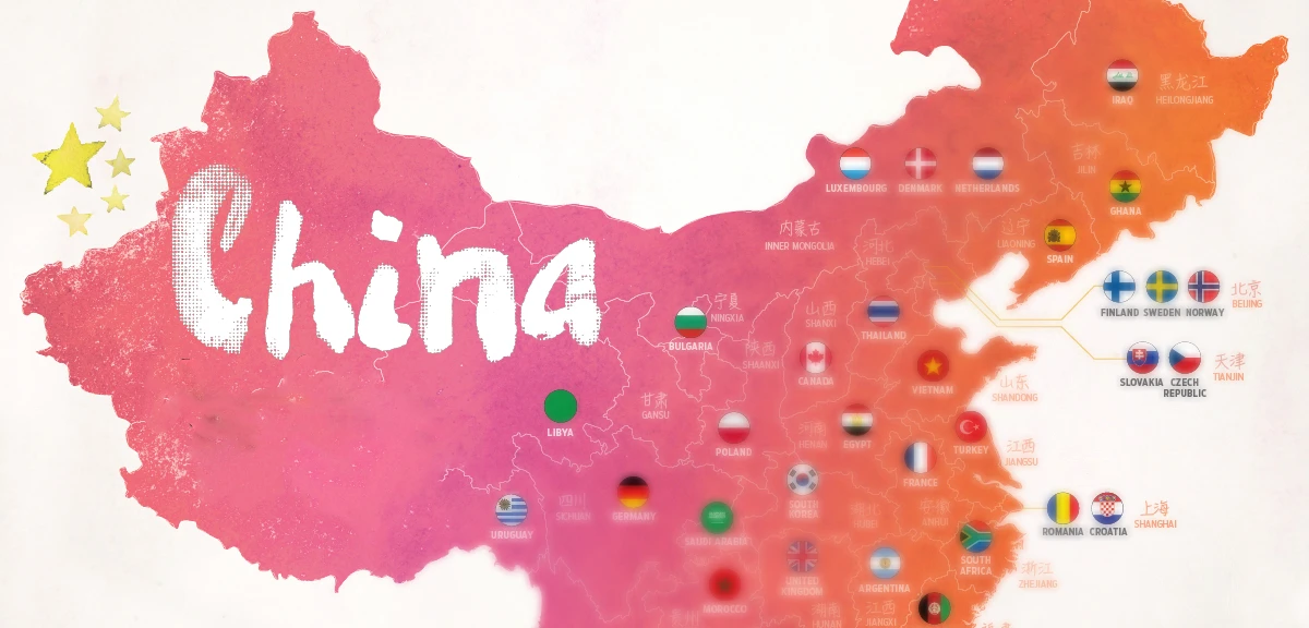أهم 9 تطبيقات ترجمة عربي صيني 1 تطبيقات ترجمة عربي صيني