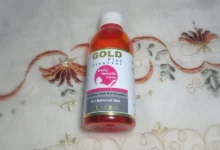 أفضل غسول للحامل للالتهابات 17 أفضل غسول للحامل للالتهابات