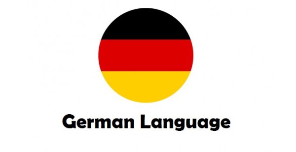 معلومات عن اللغة الألمانية