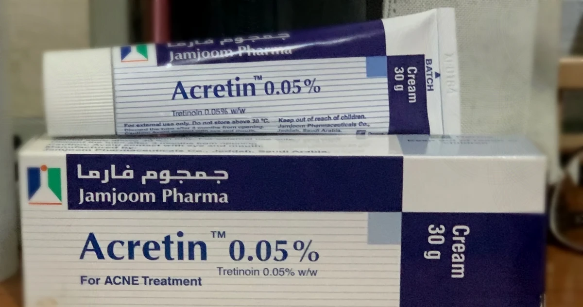 سعر كريم اكرتين الفوائد والآثار الجانبية 1 سعر كريم اكرتين