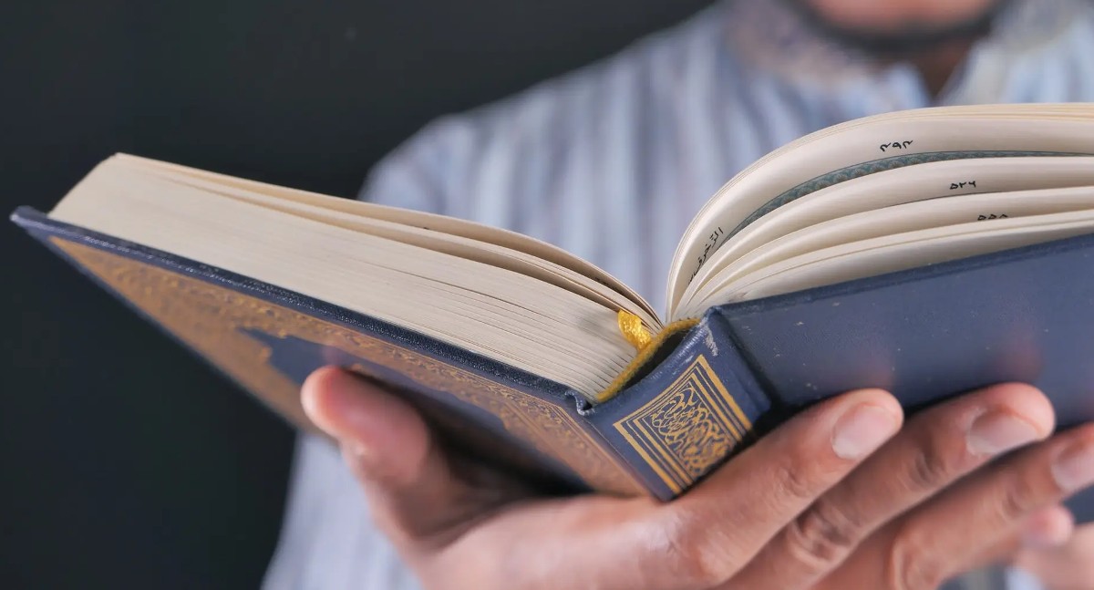 تفسير قراءة القرآن في المنام - موقع ياهلا