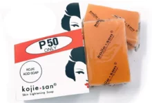 طريقة استخدام صابونة كوجي سان للبشرة 12 صابونة كوجي سان