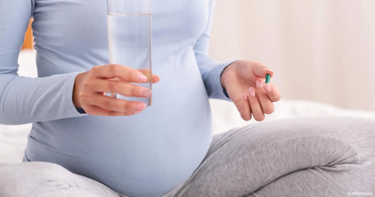 أهم فيتامينات للحامل