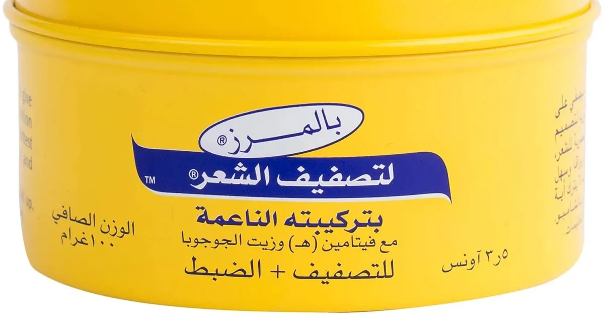 كريم بالمرز للشعر أهم الفوائد والمكونات 1 كريم بالمرز للشعر