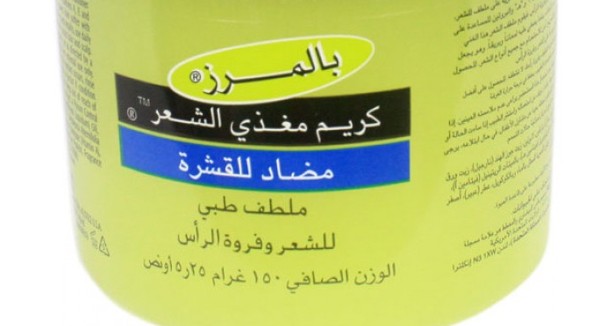 كريم بالمرز للشعر أهم الفوائد والمكونات 3 كريم بالمرز للشعر