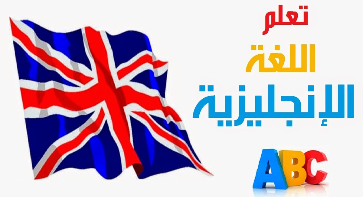 تعلم اللغة الإنجليزيه الفواكه والخضار والمشروبات 1 تعلم اللغة الإنجليزيه