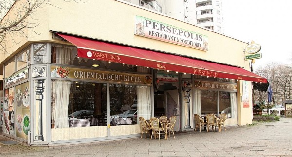 مطعم عربي في المانيا