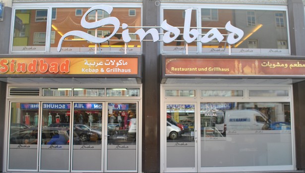 أوقات عمل مطعم السندباد في ميونخ 4 مطعم السندباد في ميونخ