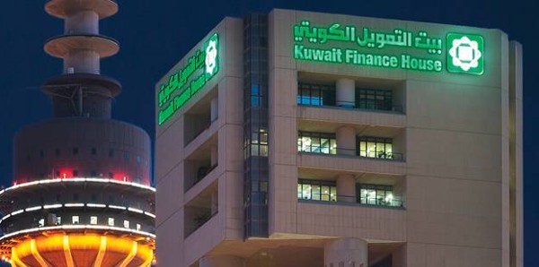 بنك التمويل الكويتي في ألمانيا