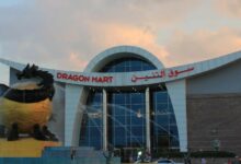 السوق الصيني دبي سوق التنين أكبر المولات ومراكز التسوق الضخمة 12 سوق الصيني دبي