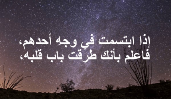 أجمل كلام من ذهب مكتوب 3 كلام من ذهب