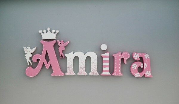 معنى اسم أميرة وصفاته 3 اسم أميرة بالإنجليزي