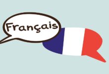 المذكر والمؤنث في اللغة الفرنسية